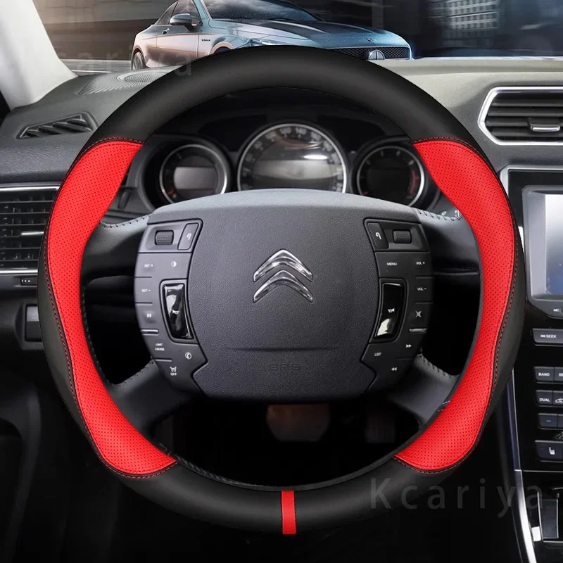 

Кожаные аксессуары для Citroen C1 C2 C3 C4 C5 C4L Berlingo C4 PICASSO C5 AIRCROSS