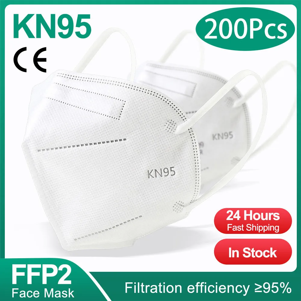 Variant: KN95-200PCS-White