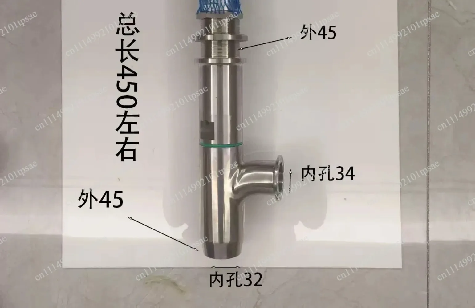 Anti-drip Filling Head, Filling Machine Valve, Piston Filling Machine Accessories DN25/DN32 Large Sauce Discharge Nozzle 1PCS