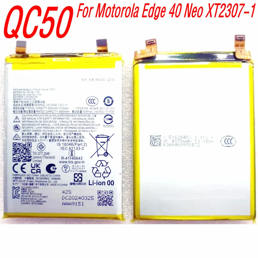 

3.91V QC50 Replacement Battery For Motorola Edge 40 Neo XT2307-1 MOTO EDGE 50 FUSION Mobile Phone 1ICP6/63/85