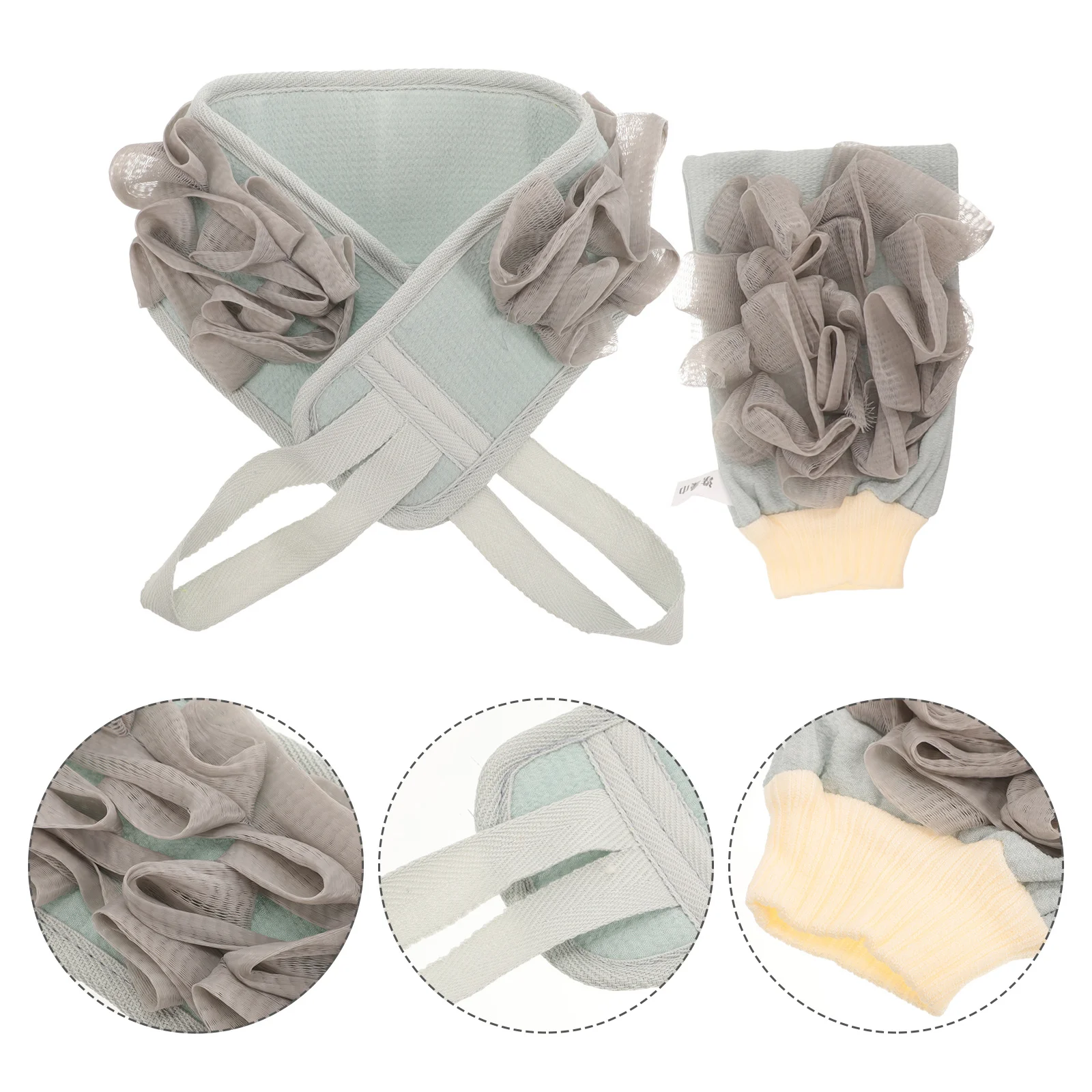 

2Pcs Exfoliating Back Scrubber Towels Gentle Rayon Bath Towel Showering Bathing Washcloth Body Exfoliating Tool Back Towel