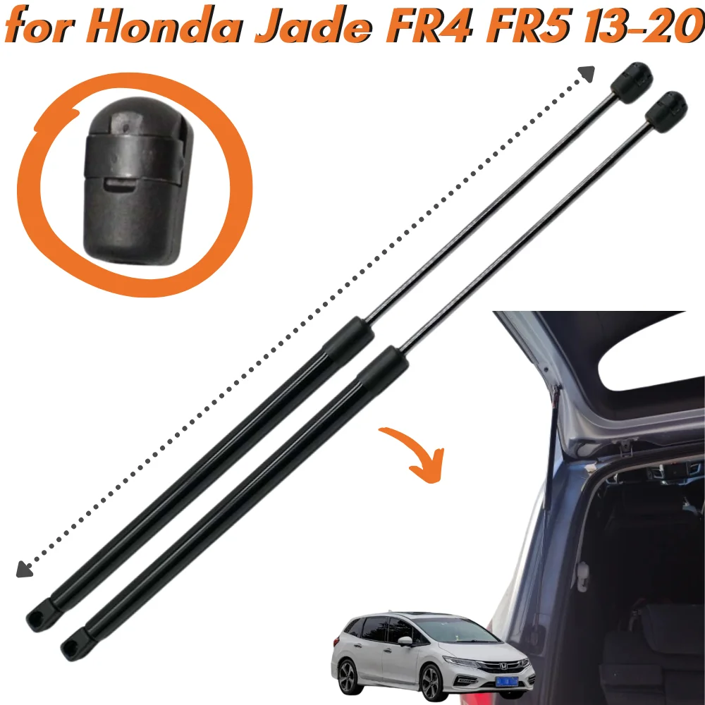 

Qty(2) Carbon Fiber Trunk Struts for Honda Jade FR4 FR5 Wagon 2013-2020 Rear Tailgate Boot Lift Supports Gas Springs Shock Bars