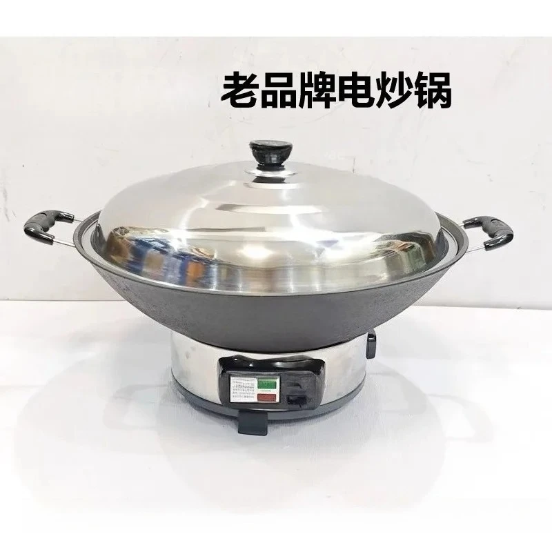 Temperature Control Type Old-fashioned Cast Iron Pig Iron Electric Wok