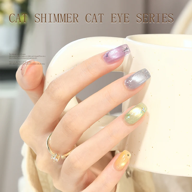 PERPECT COLOR キャットアイジェルネイルポリッシュ、1個 3g キャットシマーキャットアイシリーズ、マグネット付きグリッターホログラフィックネイルポリッシュ