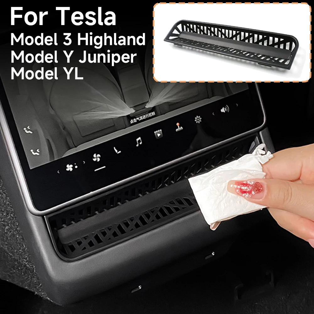 For Tesla Model Yl …