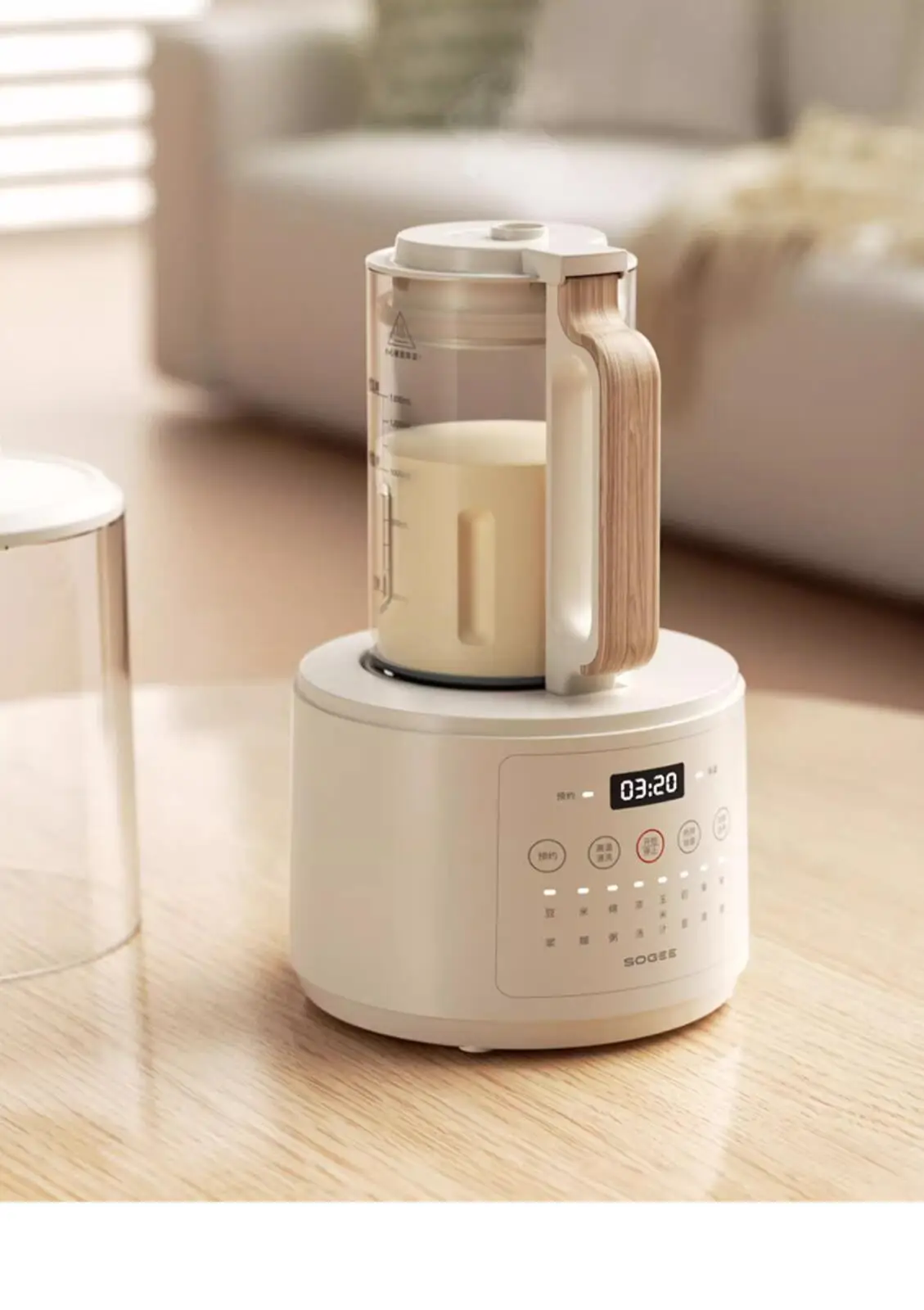 Máquina De leche De soja De grano, licuadora eléctrica De poco ruido, 1,3 L, lavado De alta temperatura, esterilización en caliente, Licuadoras De Cocina