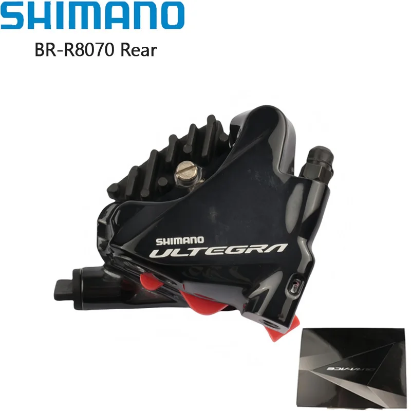 Thumbnail 3 - #7 Bicycle Brake Calipers Comparison Guide