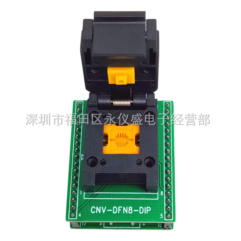 USON8/DFN8 (0.8) Bu…