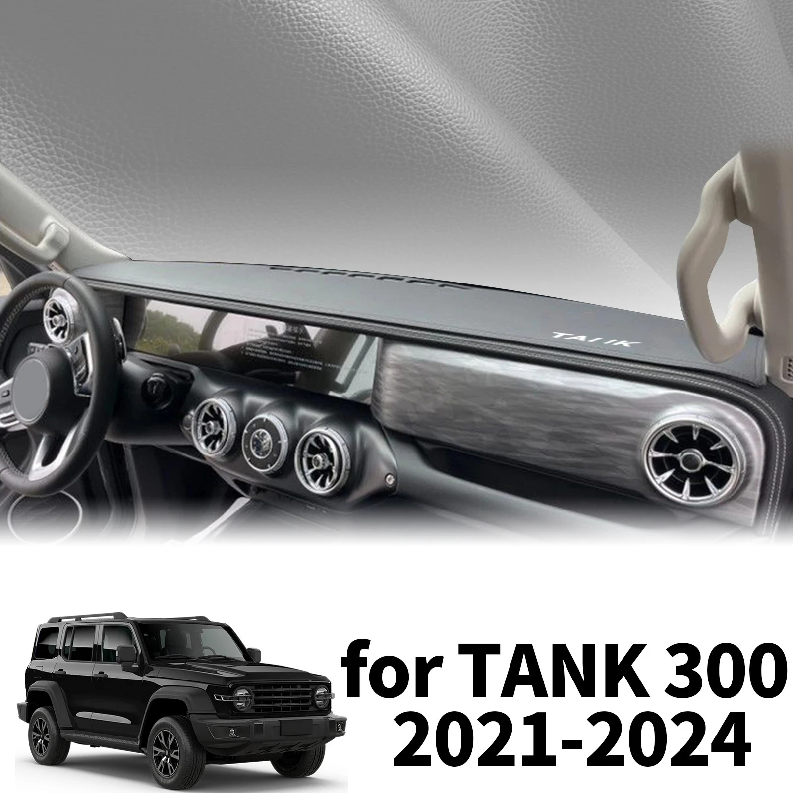 

fit for GWM TANK 300 2021 2022 2023 2024 Dashmat Dashboard Cover Pad Protective Carpet DashMat Sunshade Car Accessories