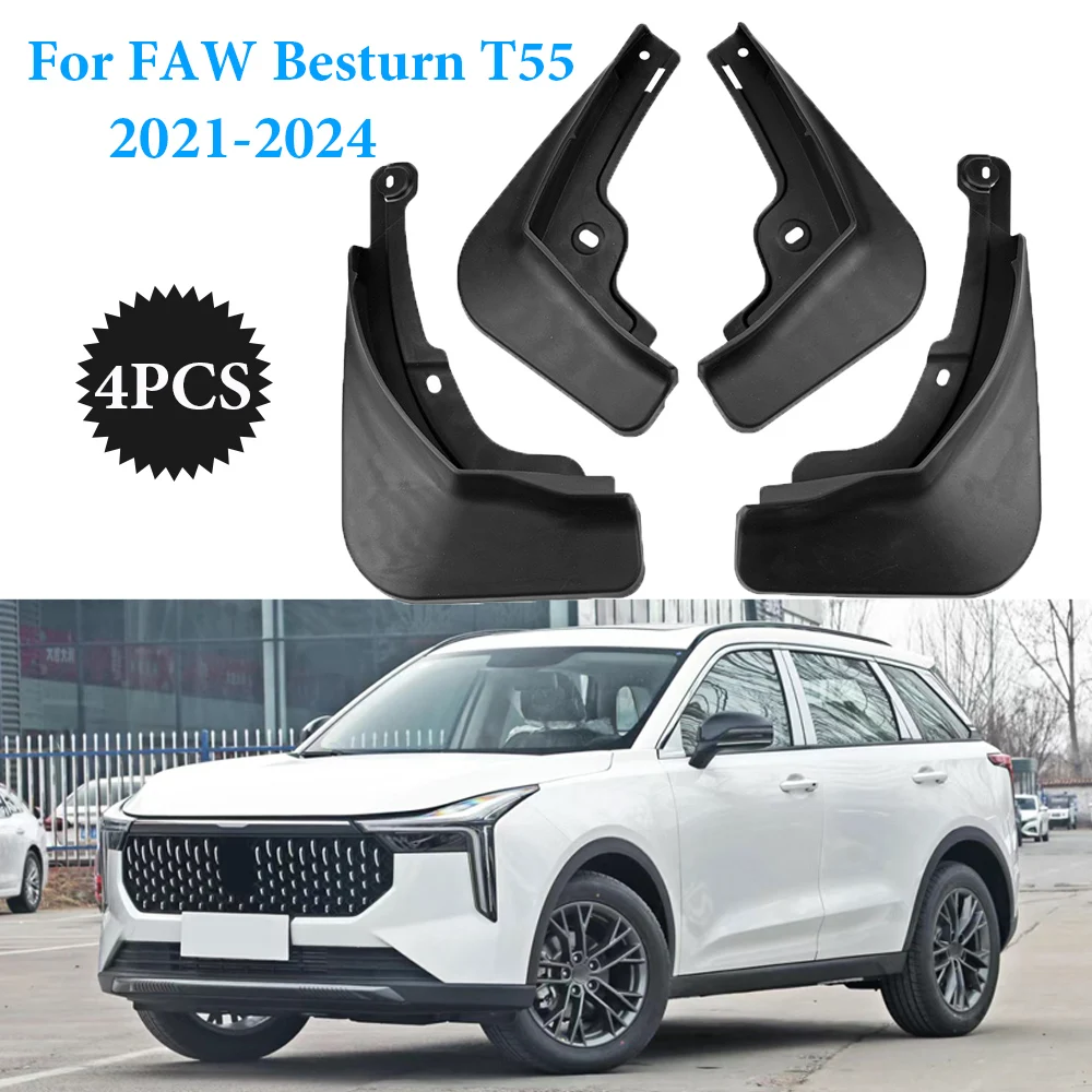 

New upgrade Car Mudguard For FAW Besturn T55 2021-2023 Car Mudguards Splash Guards Front Rear Fender Mudflaps Accessories