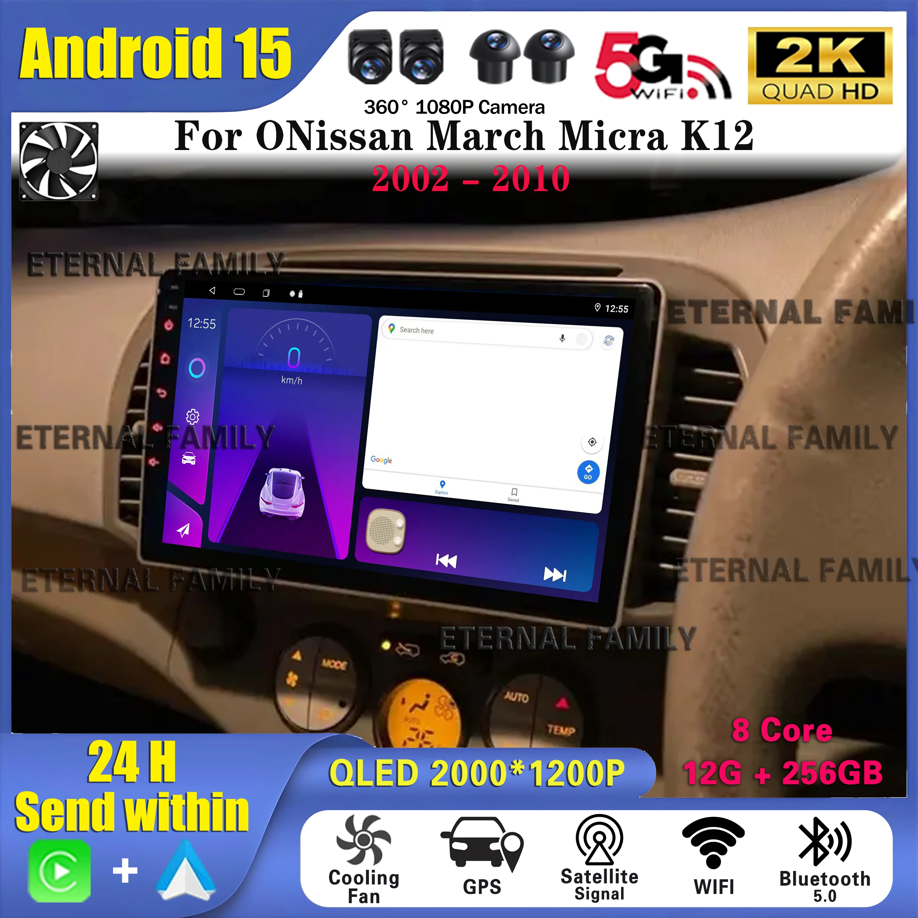 لنيسان مارس ميكرا K12 2002 - 2010 راديو السيارة أندرويد 15 الوسائط المتعددة Carplay ستيريو الملاحة اللاسلكية لتحديد المواقع 5G واي فاي 2din