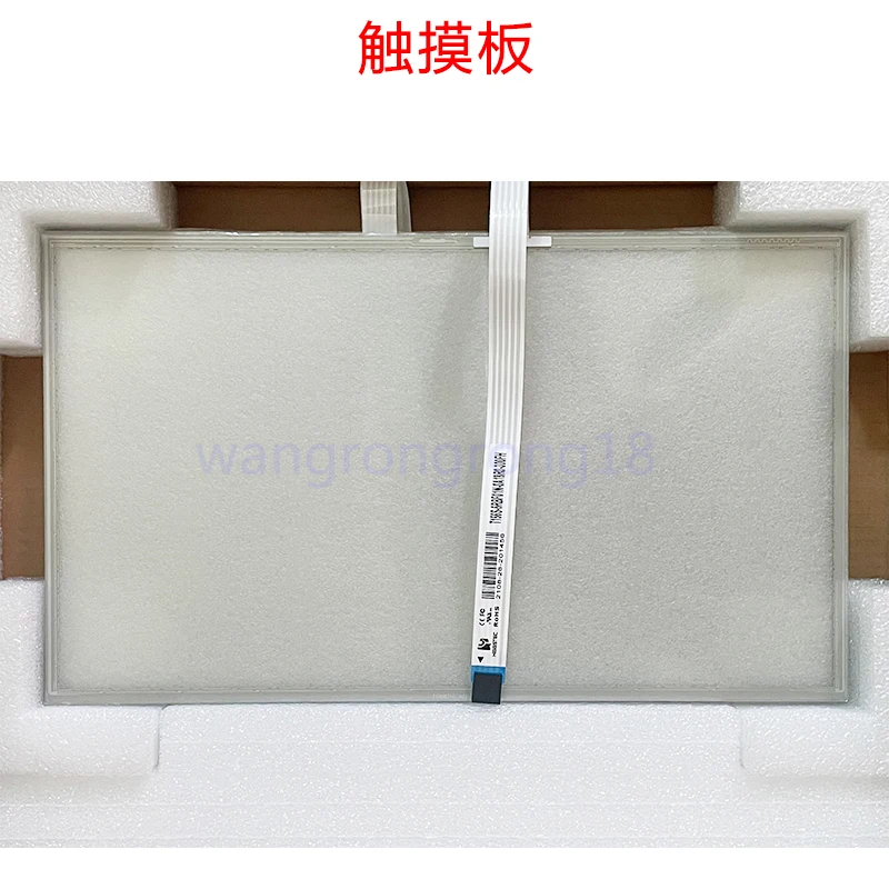 Novo painel de toque original para T156S-5RBF01N-0A18R0-300FH 15,6 polegadas