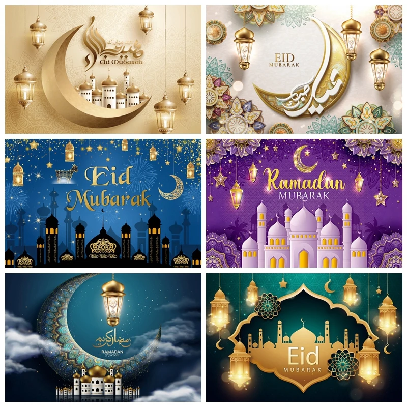 Islam Ramadan Mubarak Backdrops For Photography Eid Mubarak Muslim Family Party Photographic Background Photocall Photo Studio