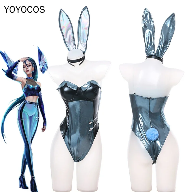 

Yoyocos kDa Kisa bunny косплей костюм новый модный сексуальный боди версия кролика полный игровой Косплей Костюм