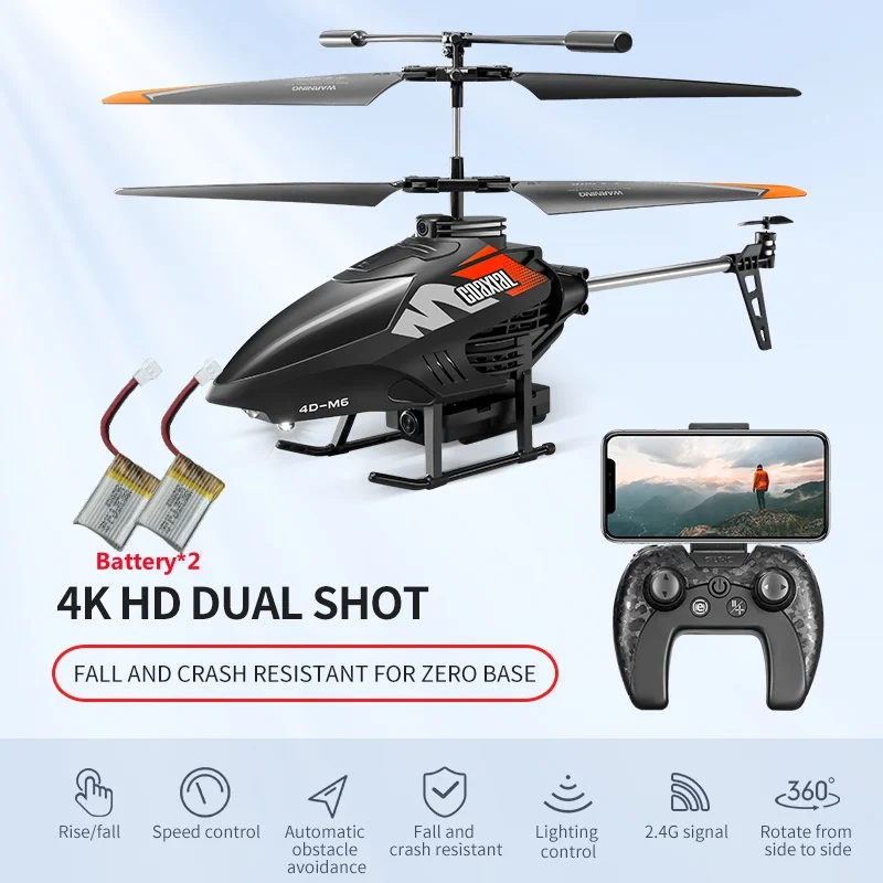 Red 4K Camera 2B