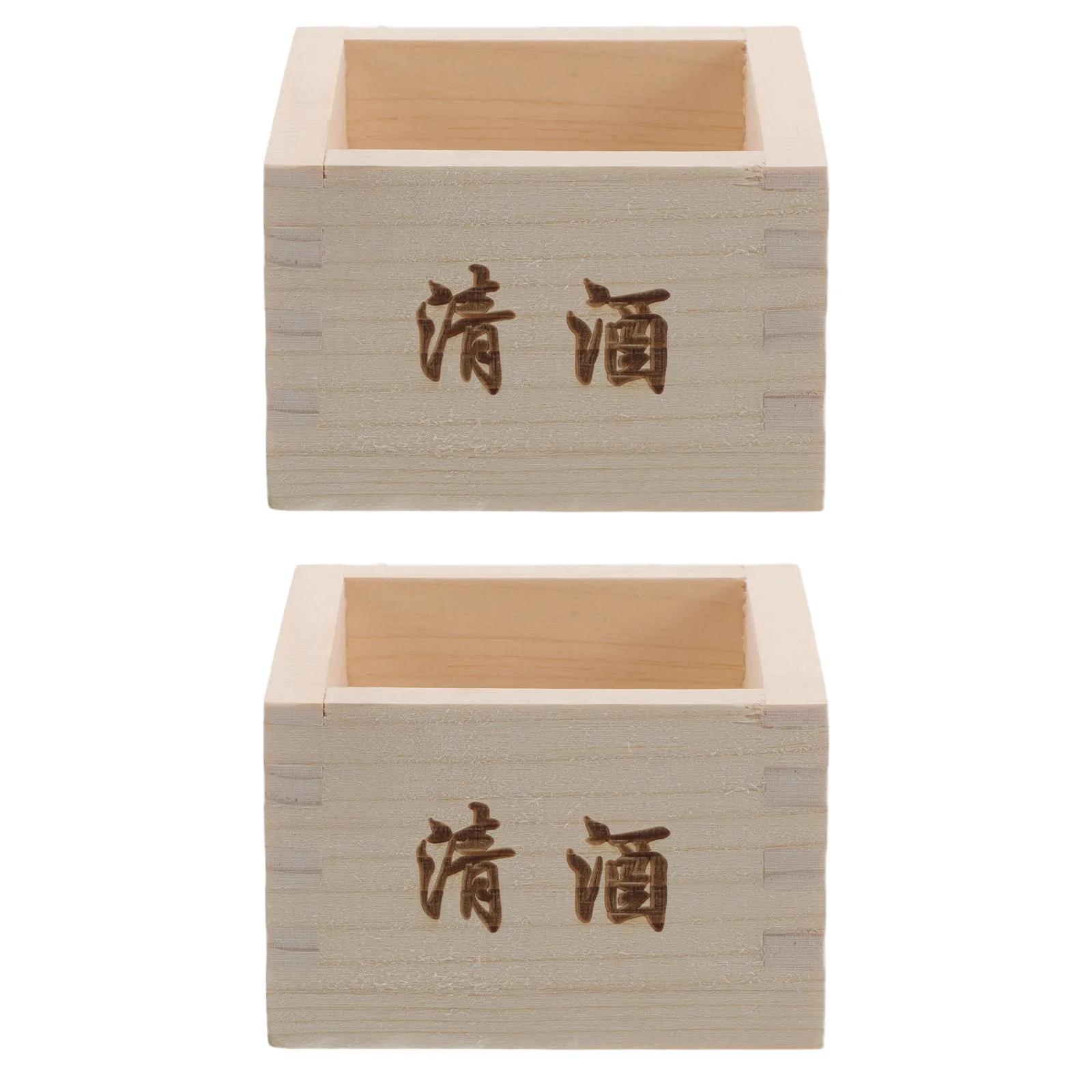 

2Pcs Square Sake Masu Box Japanese Wooden Cup Set Traditional Sake Serving for Family Dinner Sushi Party Picnic Sustainable