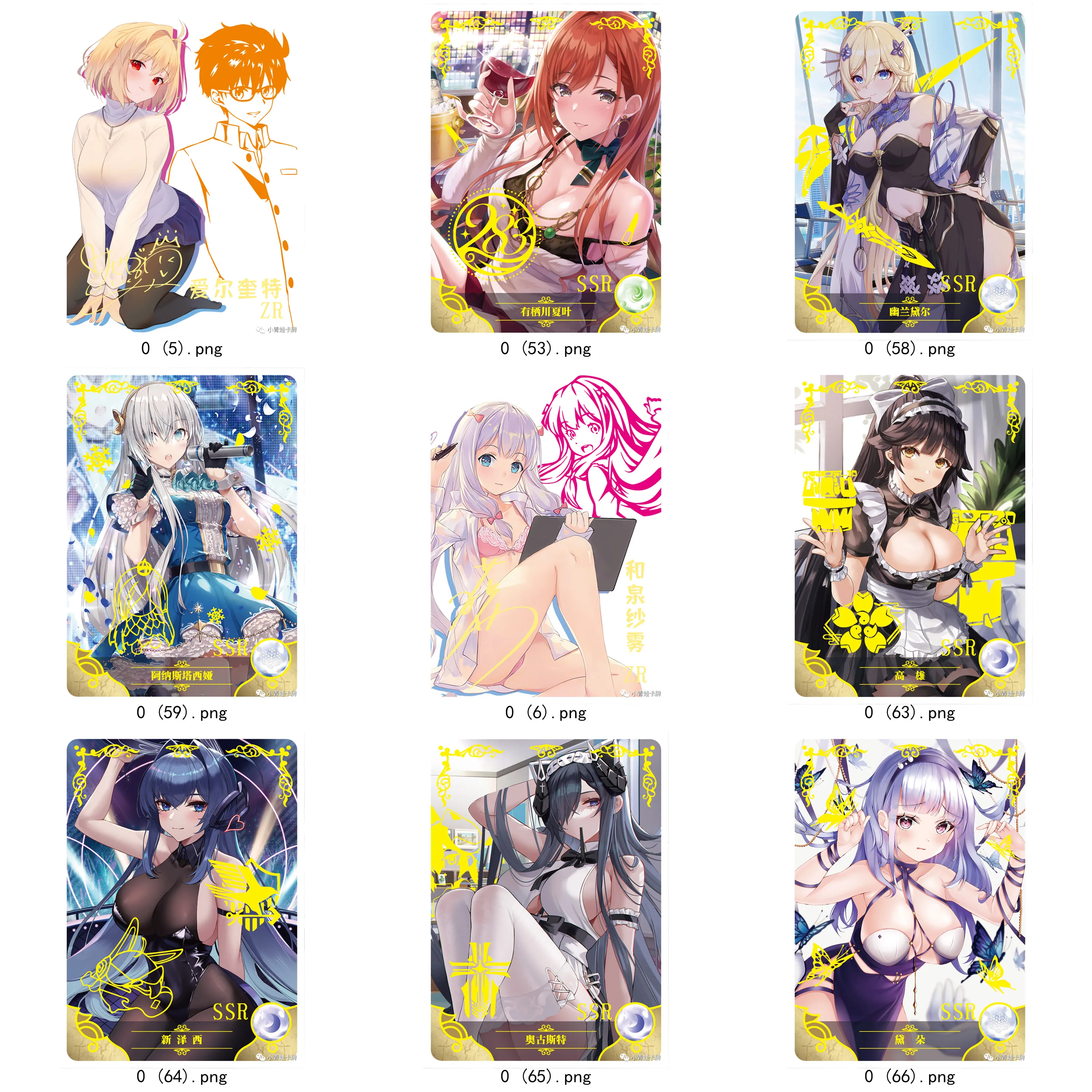 Goddess Story Collection Card Booster Box Sexy Anime Bikini Girls Party Board Game Original Toy Boy Birthday Gift