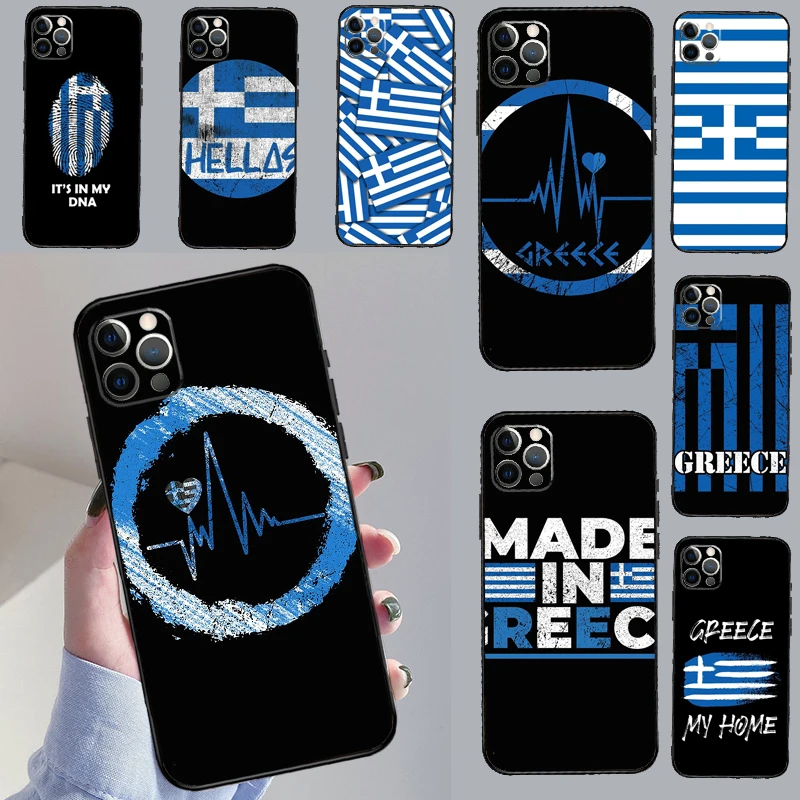 Greece Greek Nation… - image