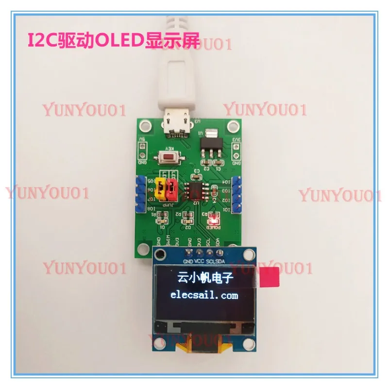 STM8S001J3 Development Board, Small System Board, Microcontroller Core Board Stm8s001 Development Board
