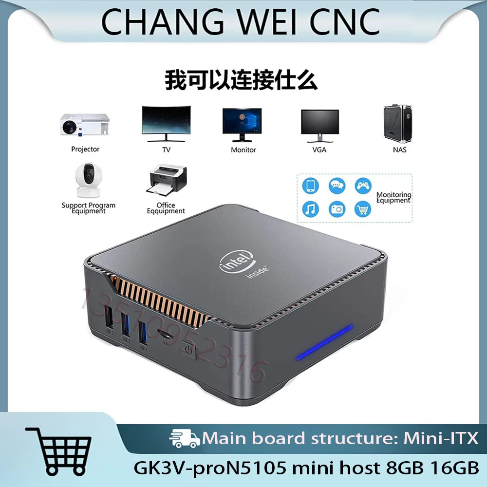 

Gk3v-pro Quad Core N5105 Mini Computer Mini Host Office Living Room Three Screen Output Vs N5095