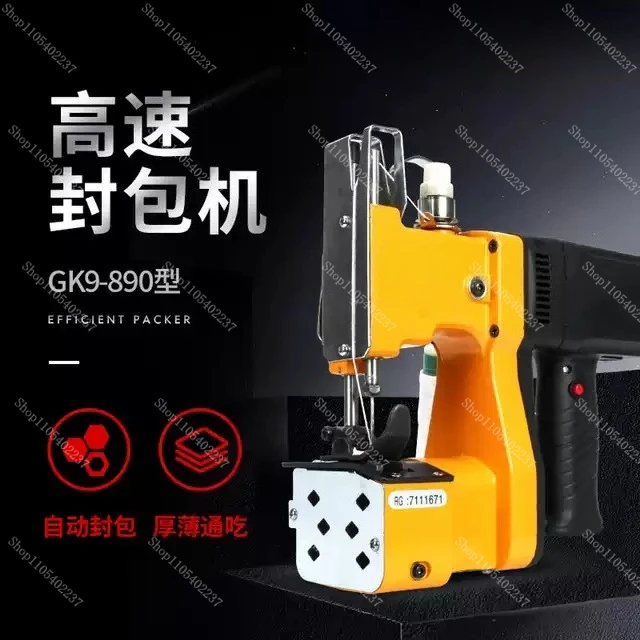 Portable Household Bag Sewing Machine Automatic Chain Stitch Sealer for Sealing