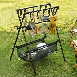 Outdoor Foldable Storage Rack, Camping Multifunction Tableware Tripod, Storage Shelf With Drying Net