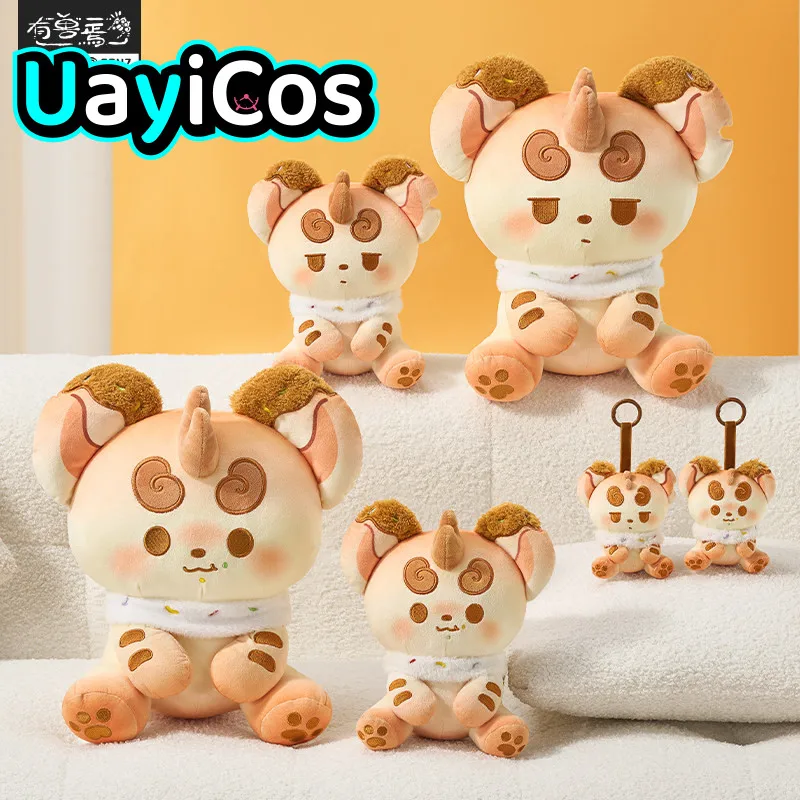 

In Stock 10cm 20cm 30cm Original Fabulous Beasts Bakery Theme Stuffed Plushies Doll Clothes Keychain Bag Anime Ornaments Game To