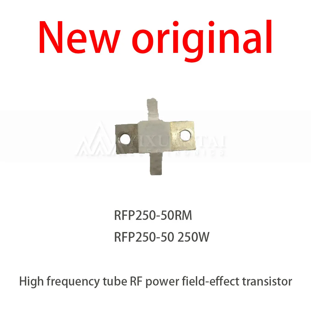 1Pcs/New Lot RFP250-50RM RFP250-50 250W New high-frequency RF load resistor High frequency tube RF power field-effecttransisto