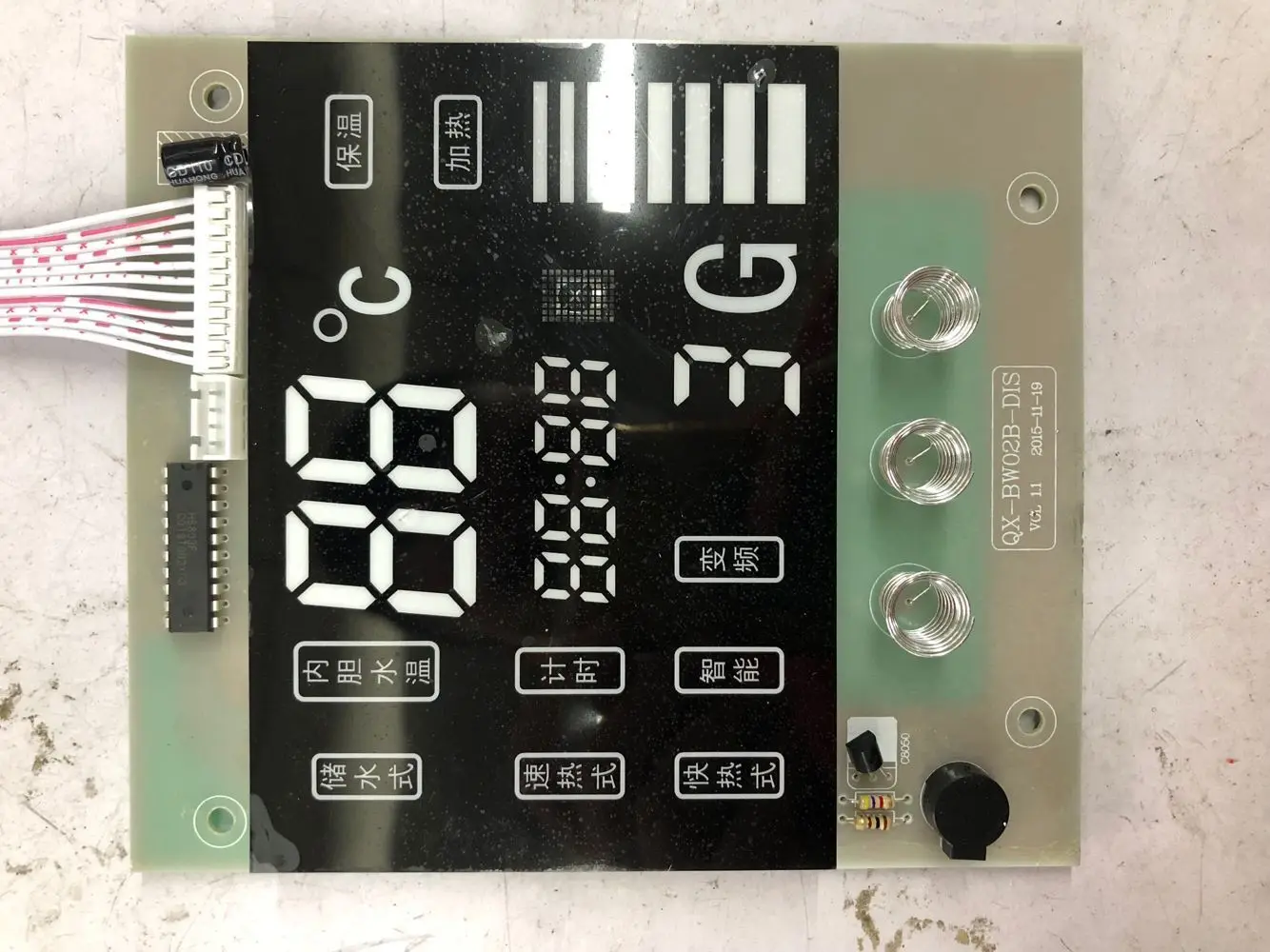 

QX-3H1-POW Quick heating water heater circuit board Quick heating circuit board