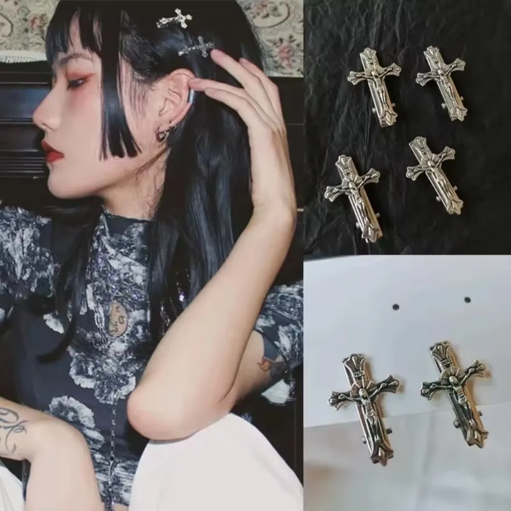 2/4 Stück Gothic Kreuz Totenkopf Jesus Haarspange Metall Entenschnabel-Seitenclips Halloween Haarclip Koreanische Haaraccessoires – Detail 3