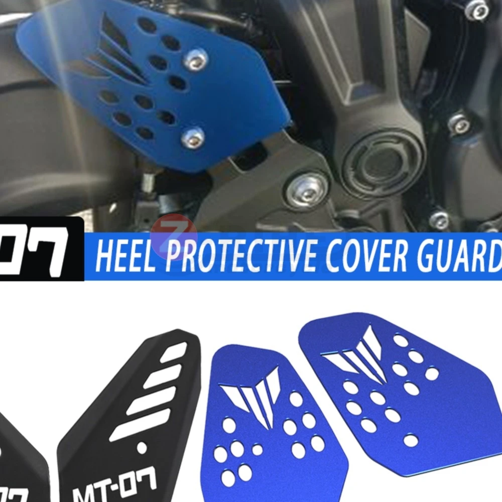 

FOR YAMAHA MT07 FZ07 mt07 MT-07 XSR700 2014-2024 XSR 700 2025 2026 Rear Brake Master Cylinder Guard Protector Heel Plates Guard
