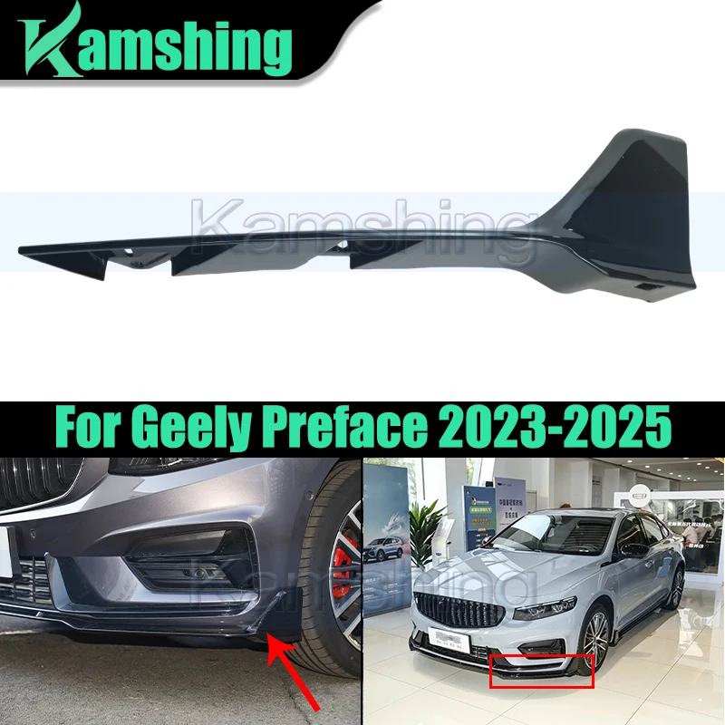 

Car Front Bumper Corner Wrap For Geely Preface 2023-2025 Front Bumper Corners Decorative Plate Guard Plate