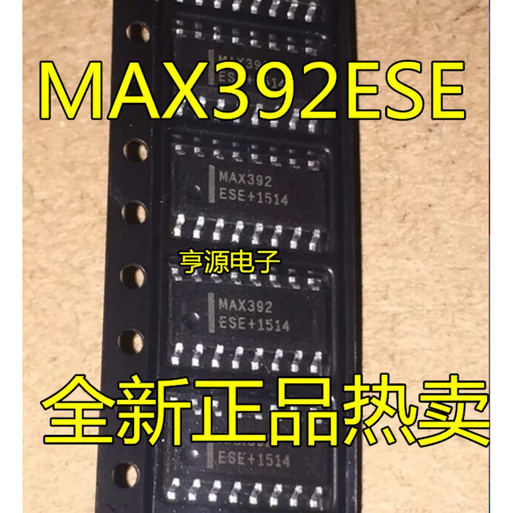

MAX392ESE MAX392 MAX392CSE Power Relay