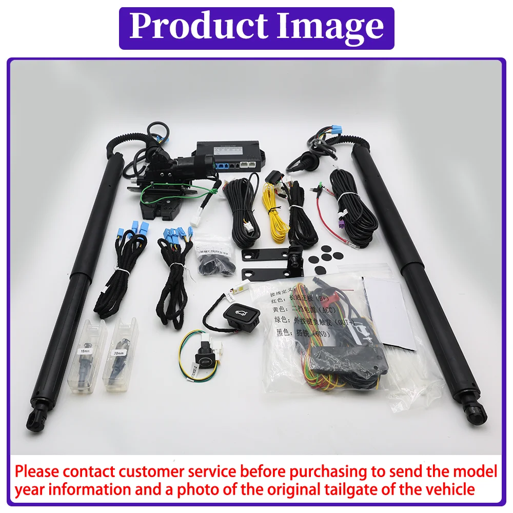 Para kia stonic yb cuv 2017-2025 oem atualização carro kit de porta traseira de energia automática inteligente sistema de porta traseira elétrica plug and play