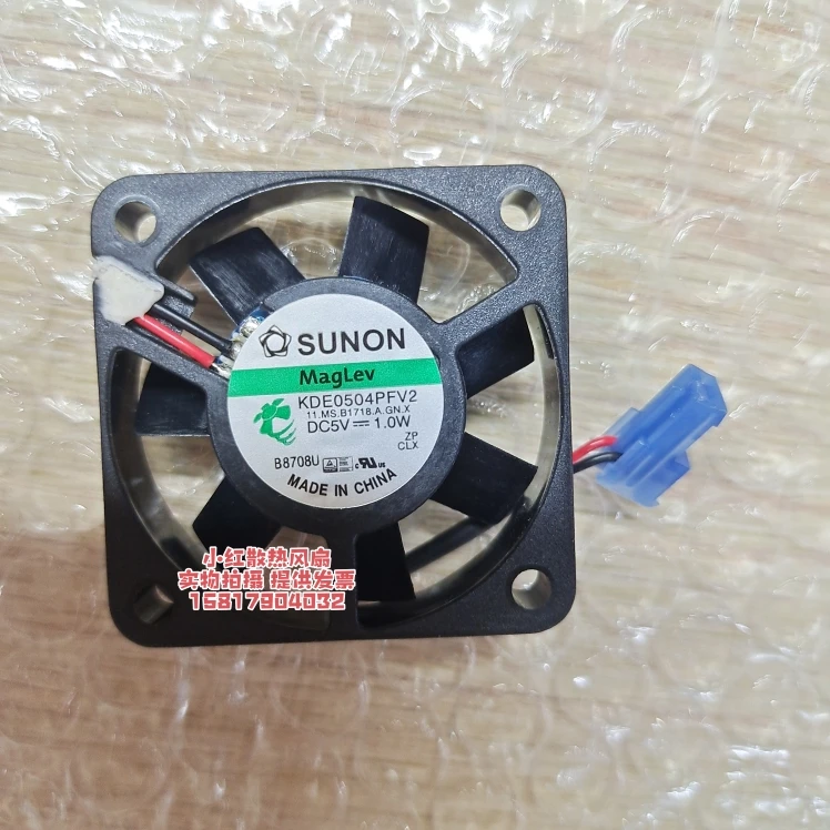 Sunon KDE0504PFV2 1…