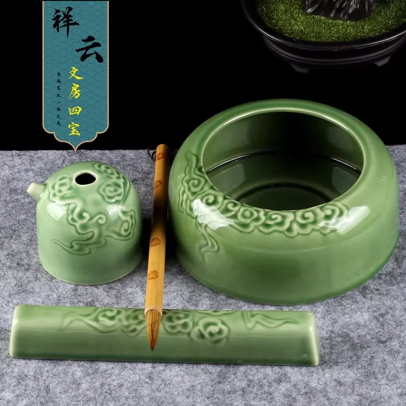 Ceramic Four Treasures of the Study, Chinese Calligraphy Set Brush Holder, Water Dropper, Brush Washer, Paperweight