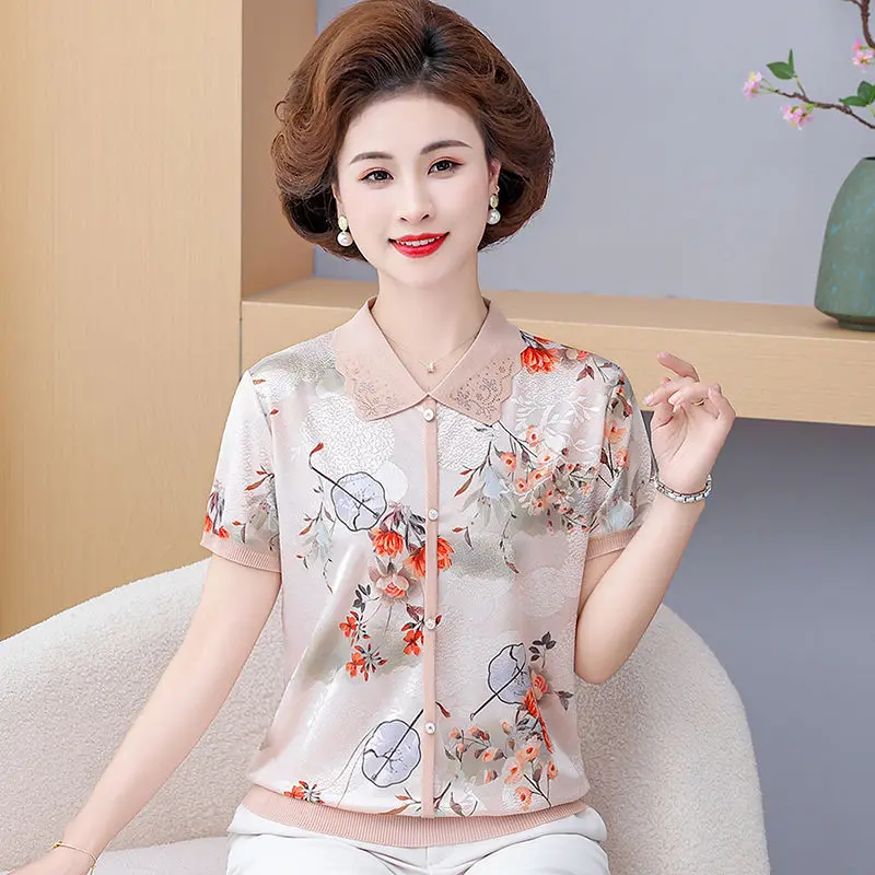 تي شيرت عصري جديد في منتصف العمر بياقة حريرية ثلجية عصرية