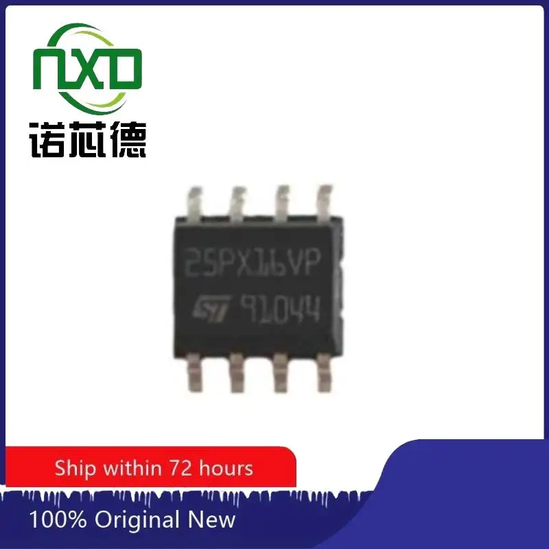 10PCS/LOT M25PX16-V…