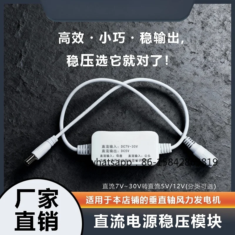 Transformer step-down regulator module 9V12V15V19V24V to 3V5V9V12V2A3A power converter