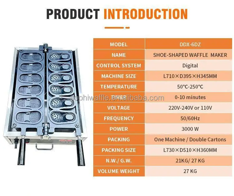 Commercial Electric Cheese Waffle Maker Snack Machines Bread Shoes Making Machine Crispy Cheese Cookie Maker view 2
