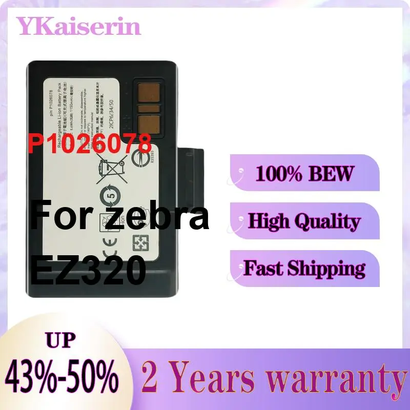 Portable Printer Battery P1026078 For Zebra EZ320 Strong Compatibility 1150mAh