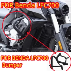 For Benda LFC  700 bumper one-stop modification accessories anti drop reinforced bumper BENDA LFC700