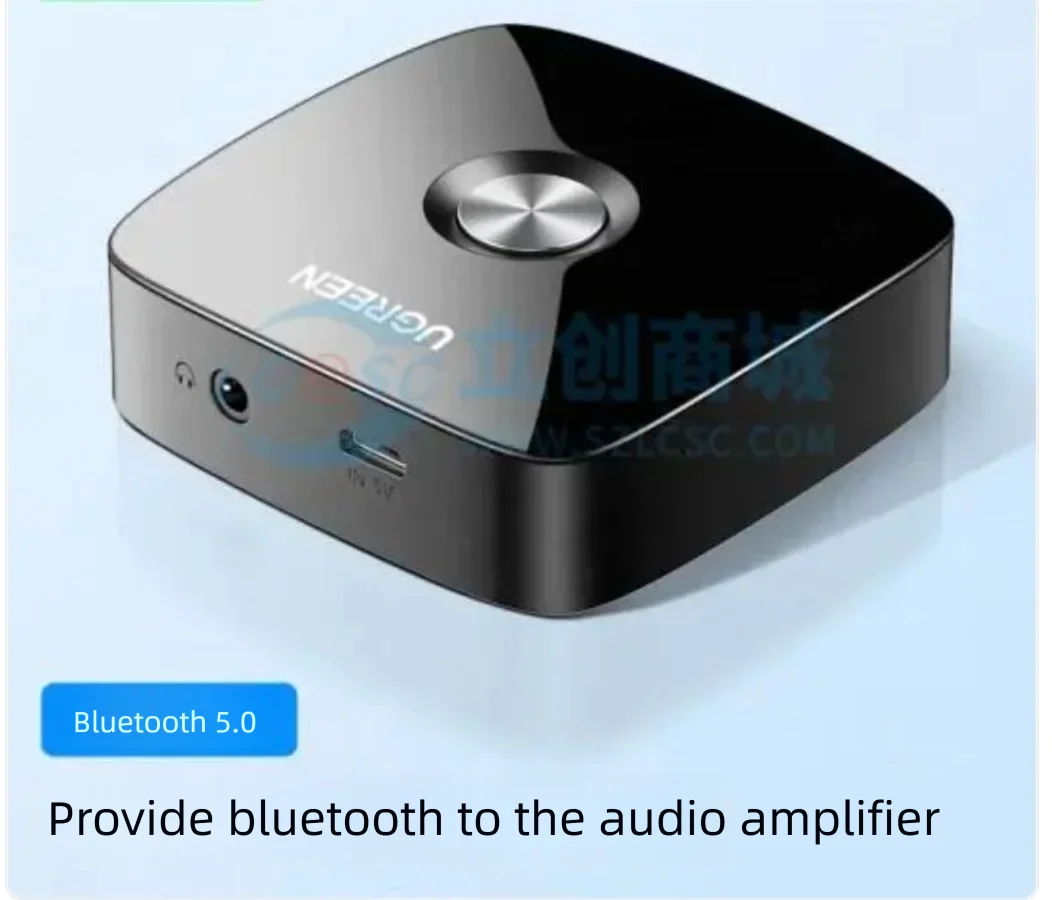 UGREEN AUX Wireless Car Bluetooth Adapter Version 5.0 3.5mm Audio Receiver Driver-Free for Phones Computers Headsets Desktops