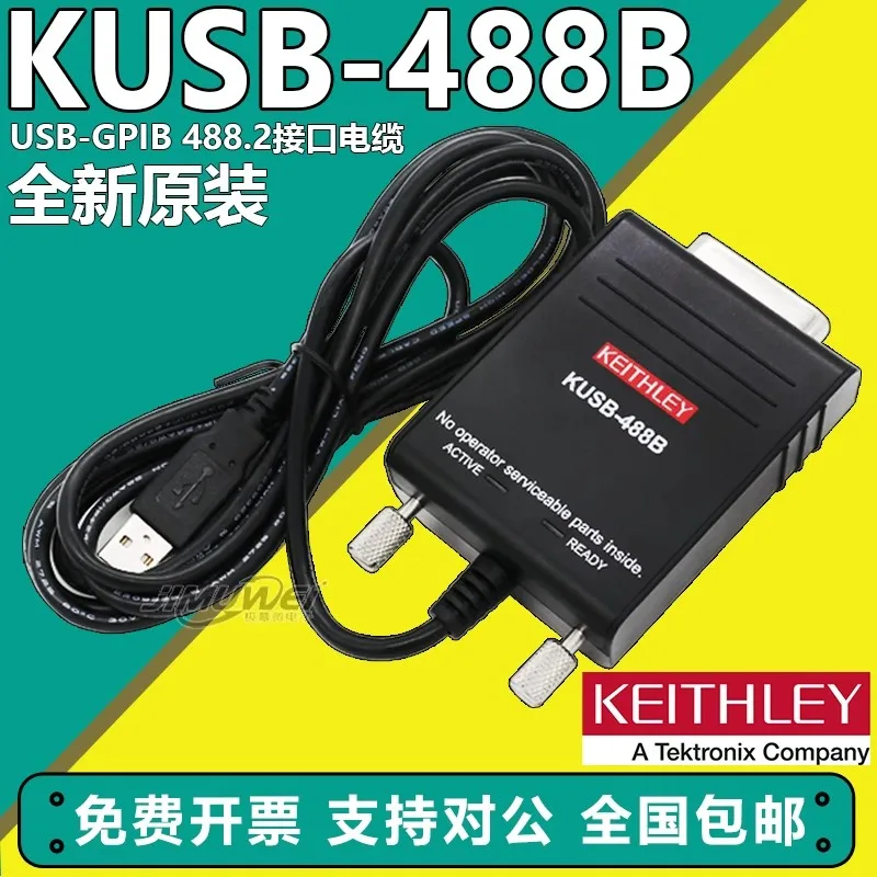 

KEITHLEY KUSB-488B Интерфейсный кабель USB-GPIB 488.2, новый, подлинный
