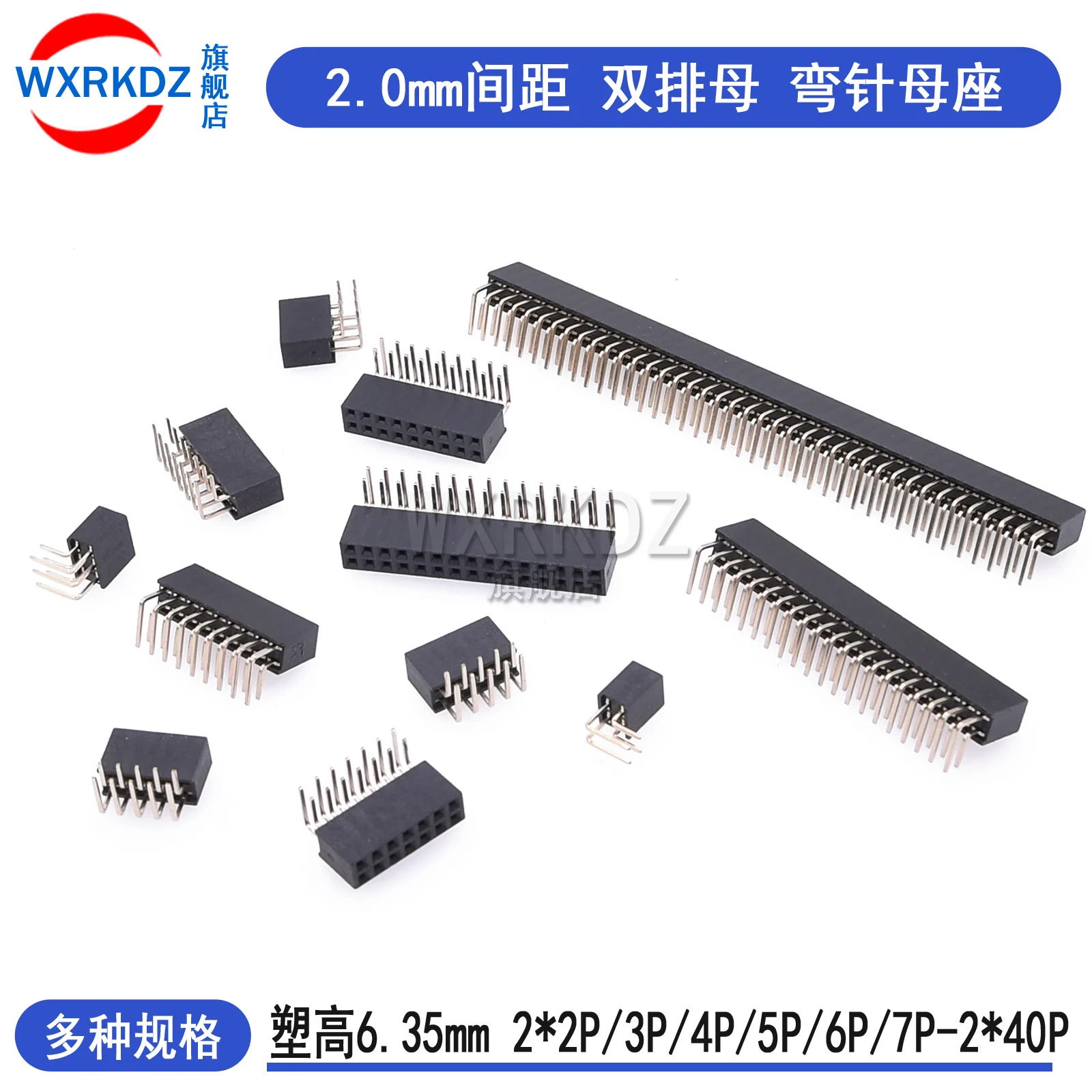 10szt 2mm 2.0mm Skok 2x2 2x5 2x10 2x20 2x40 Pin Female Header Strip Double 90 Degree Right Angle Connector 4P 10P 20P 40P 80P