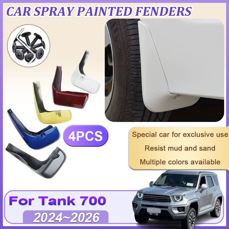 

For Great Wall GWM Tank 700 2024~2026 Baking Paint Fender Mudguard MudFlaps Splash Flap Mud Guard Flaps Anti-fouling Accessories