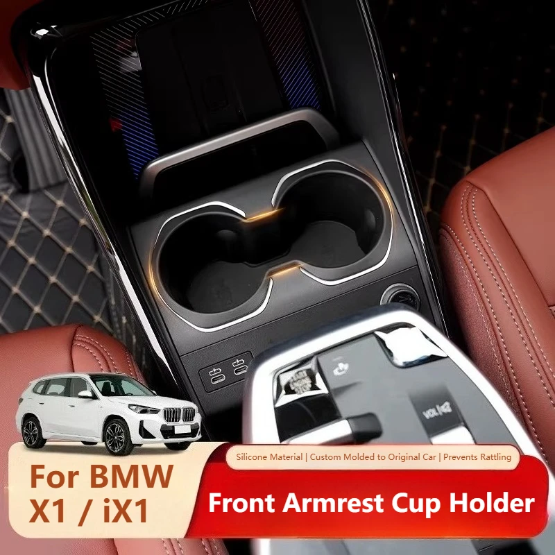 

For X1 iX1 U11 2023-2026 Front Armrest Cup Holder TPE Material Shockproof Waterproof Cup Pad