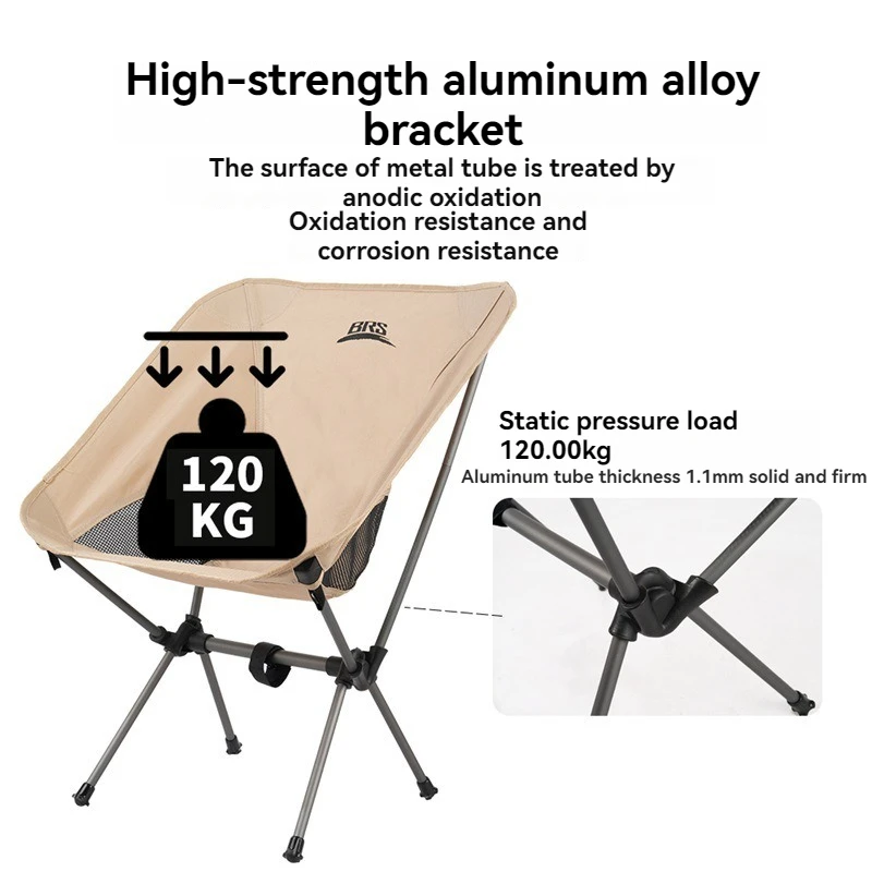 BRS-Y02 كرسي الفضاء في الهواء الطلق كرسي قابل للطي للتخييم الترفيه الصيد رسم عالية القوة سبائك الألومنيوم السطح o