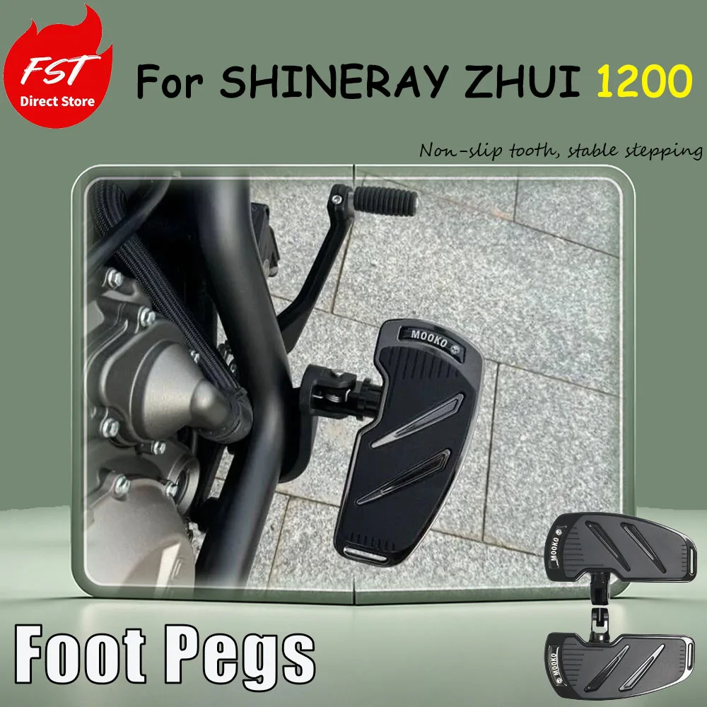 For SHINERAY ZHUI 1200, the accessory is enlarged and widened, and the footrest is installed without any damage.