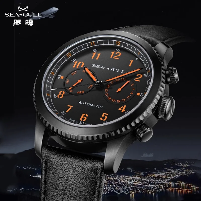 

Seagull Pilot Watches Dual Time Zone Automatic Mechanical Watch Men's Clock Date Waterproof Casual Wristwatch 6158H/6159H/6160H